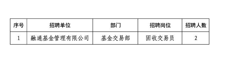 腾博官网-诚信为本,专业服务!