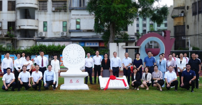 腾博官网-诚信为本,专业服务!