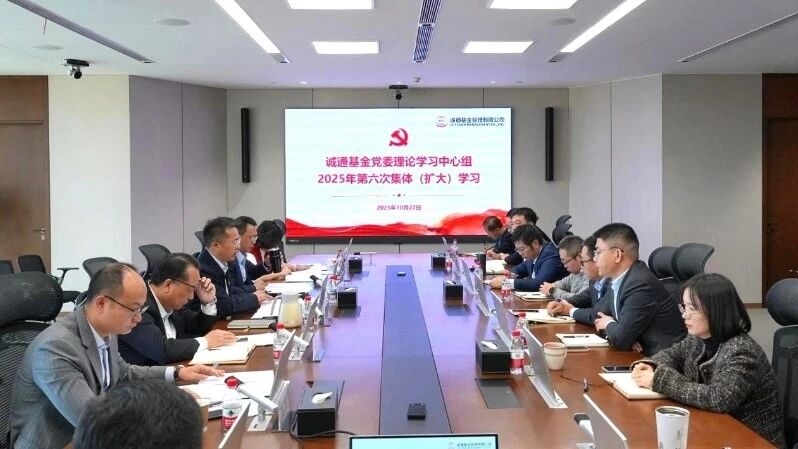 腾博官网-诚信为本,专业服务!