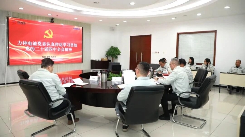 腾博官网-诚信为本,专业服务!