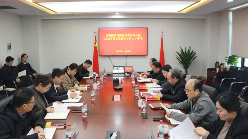 腾博官网-诚信为本,专业服务!