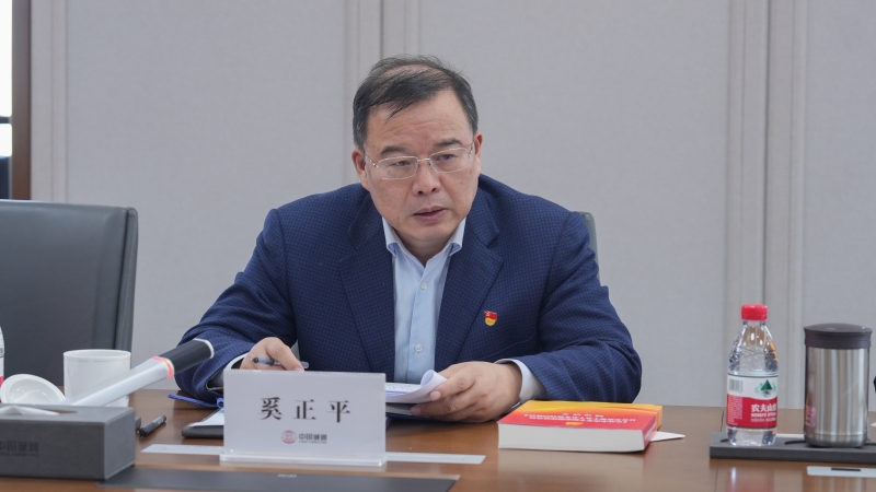 腾博官网-诚信为本,专业服务!