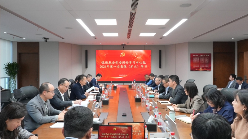 腾博官网-诚信为本,专业服务!