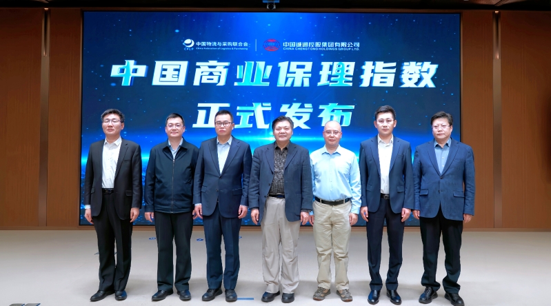 腾博官网-诚信为本,专业服务!