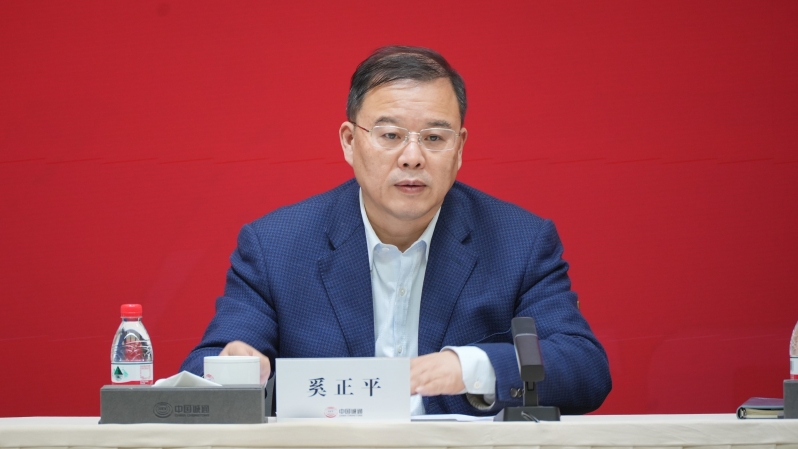 腾博官网-诚信为本,专业服务!