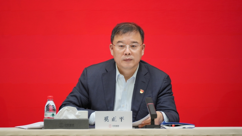 腾博官网-诚信为本,专业服务!