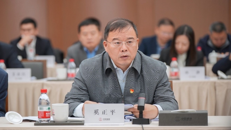 腾博官网-诚信为本,专业服务!