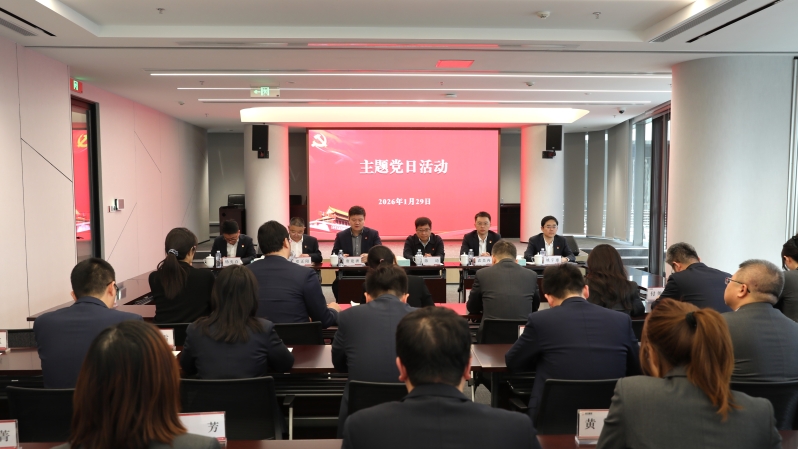 腾博官网-诚信为本,专业服务!