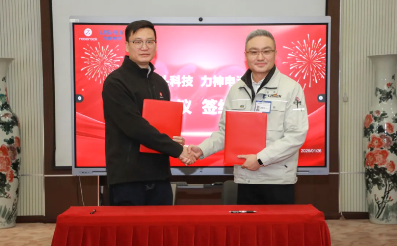 腾博官网-诚信为本,专业服务!