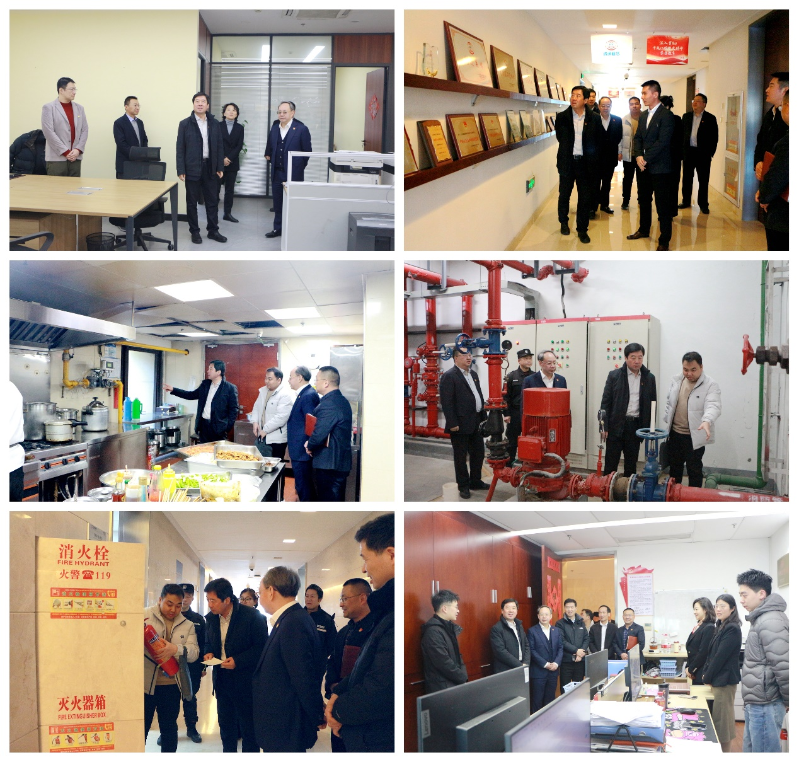 腾博官网-诚信为本,专业服务!