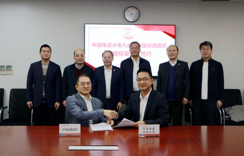 腾博官网-诚信为本,专业服务!