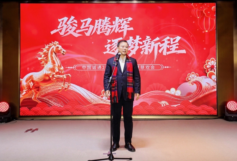 腾博官网-诚信为本,专业服务!