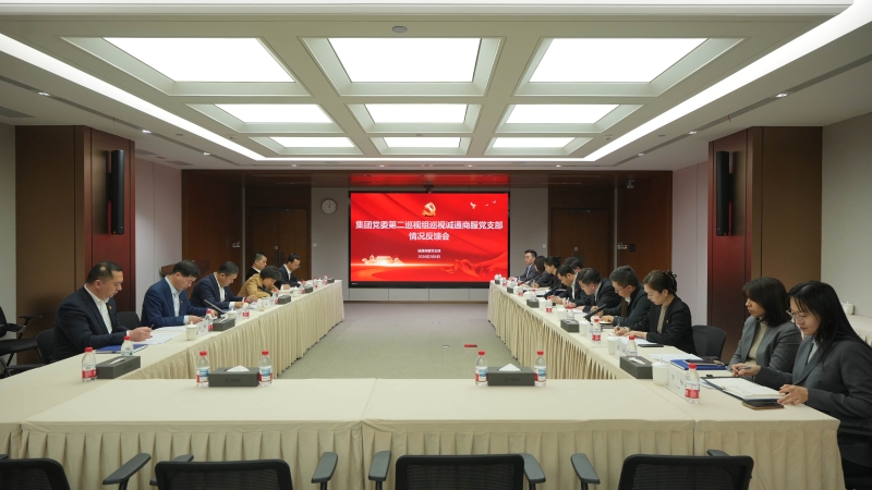 腾博官网-诚信为本,专业服务!