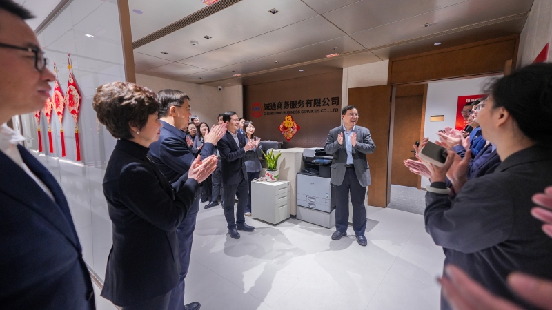 腾博官网-诚信为本,专业服务!