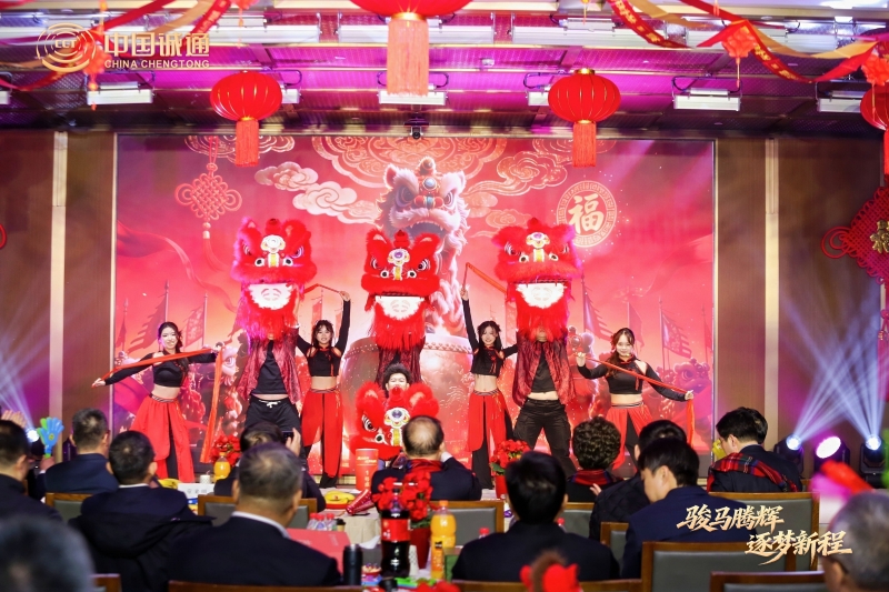 腾博官网-诚信为本,专业服务!