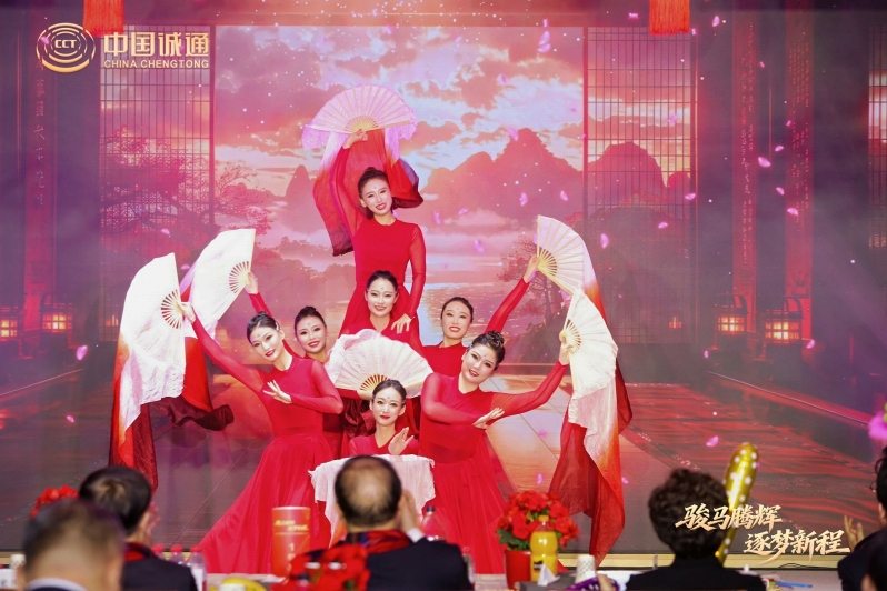 腾博官网-诚信为本,专业服务!