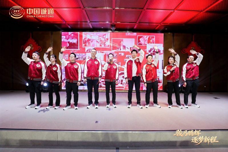 腾博官网-诚信为本,专业服务!