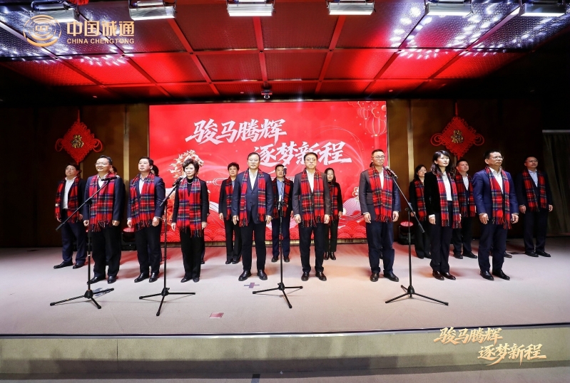 腾博官网-诚信为本,专业服务!