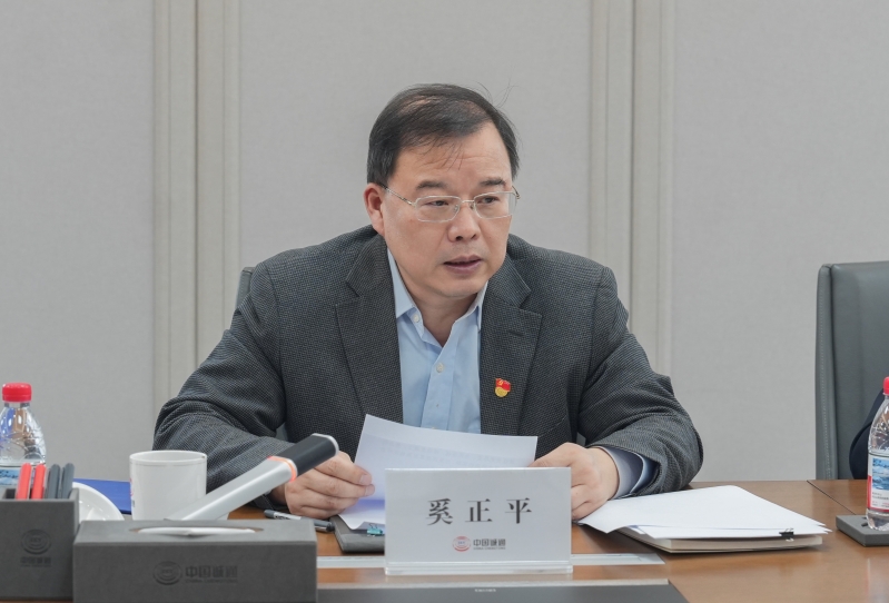 腾博官网-诚信为本,专业服务!