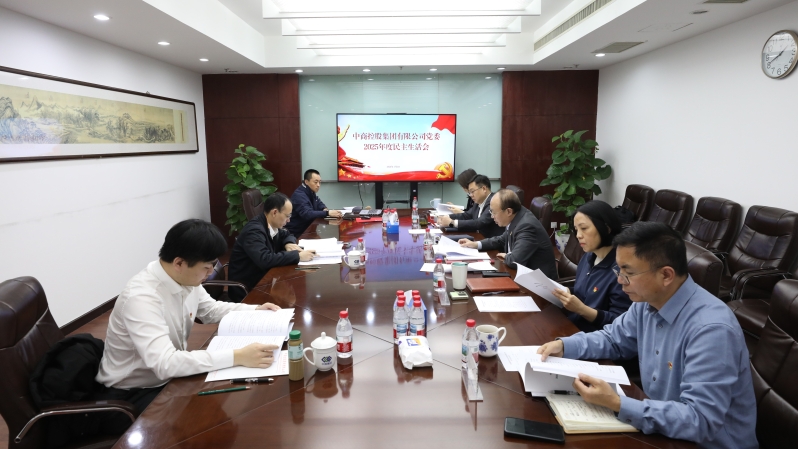 腾博官网-诚信为本,专业服务!