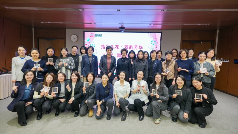 腾博官网-诚信为本,专业服务!