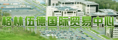 腾博官网-诚信为本,专业服务!