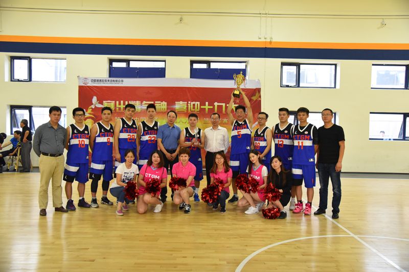 诚信为本专业服务 官网集团篮球赛