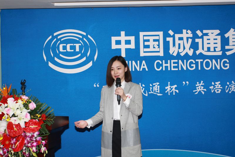 英语演讲角逐现场