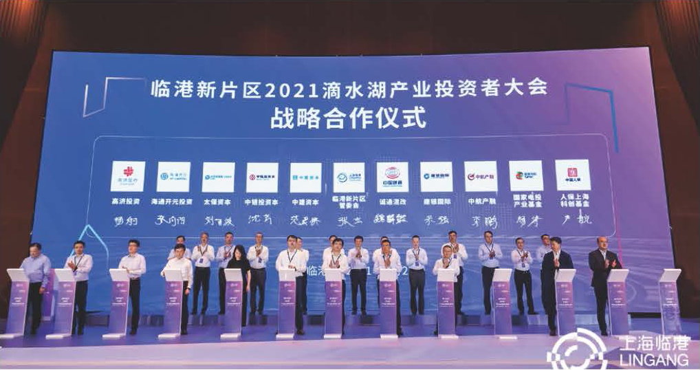 诚信为本专业服务 官网混改