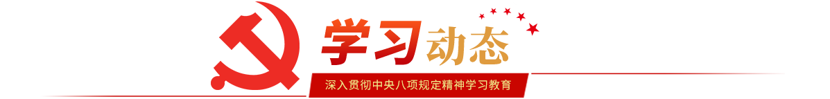腾博官网-诚信为本,专业服务!