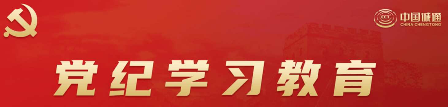 腾博官网-诚信为本,专业服务!